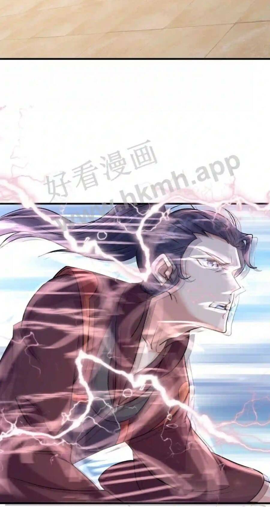 Vô Địch Đốn Ngộ Chapter 14 - Trang 2