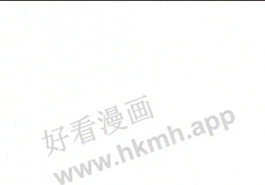 Vô Địch Đốn Ngộ Chapter 14 - Trang 2