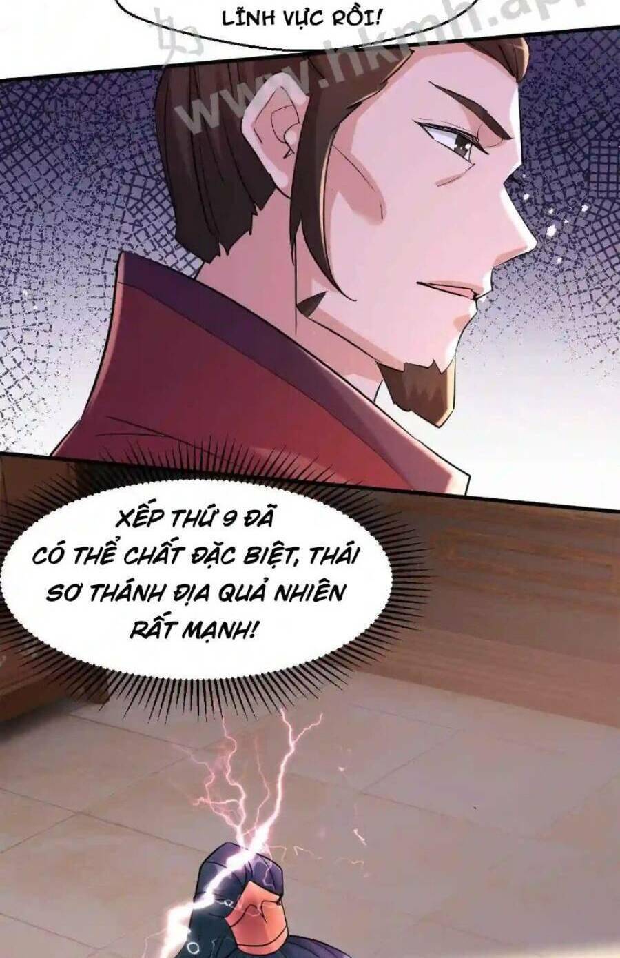 Vô Địch Đốn Ngộ Chapter 14 - Trang 2