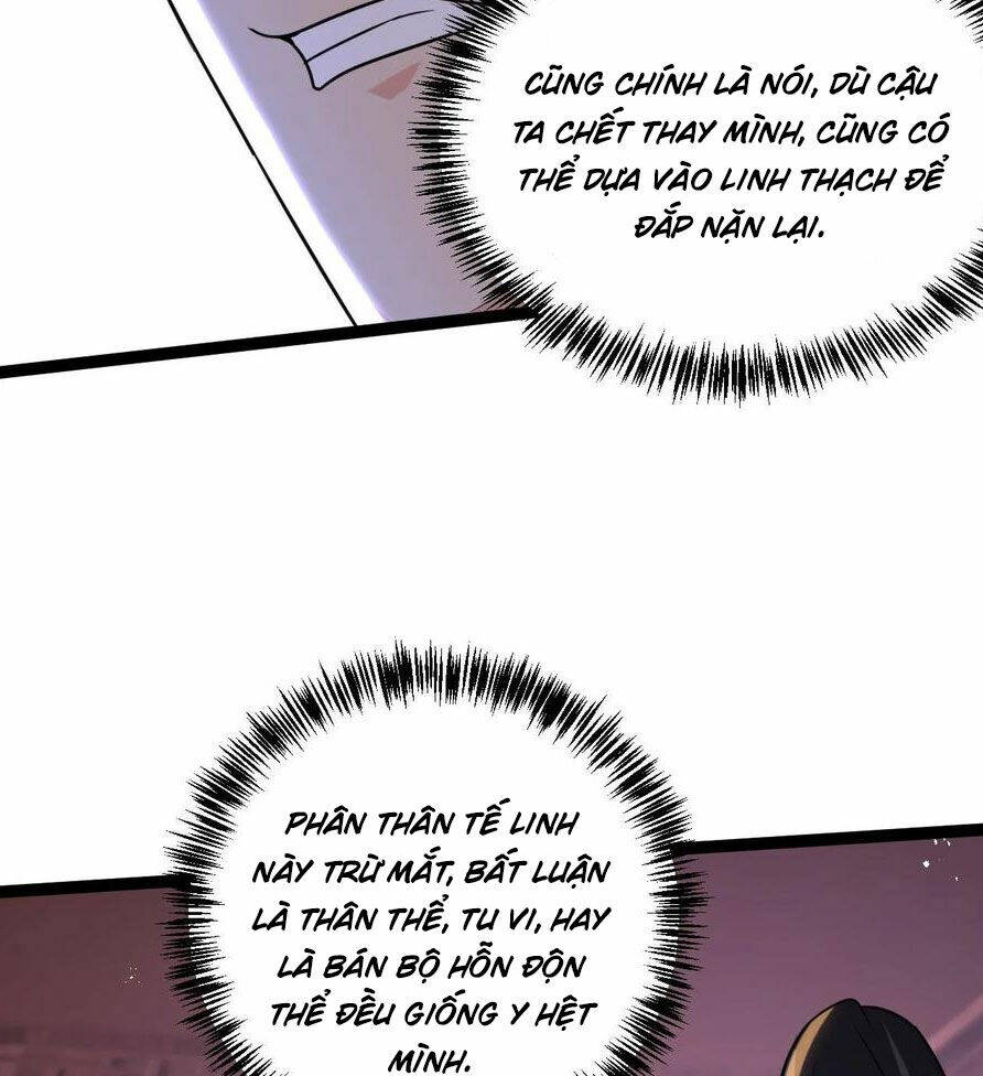 Vô Địch Đốn Ngộ Chapter 146 - Trang 2