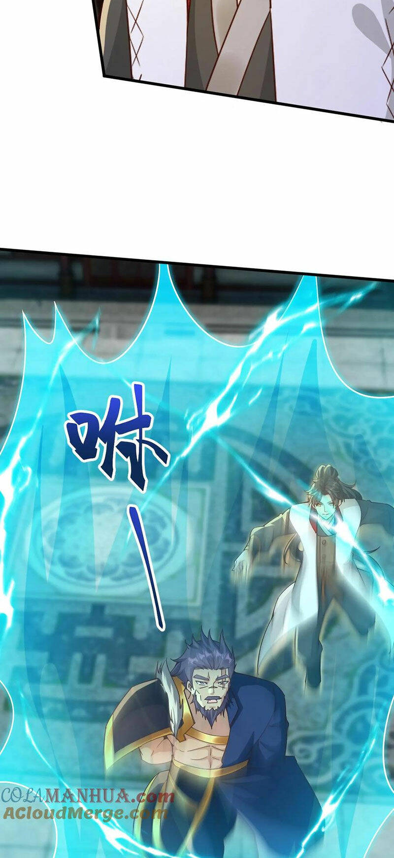 Vô Địch Đốn Ngộ Chapter 148 - Trang 2