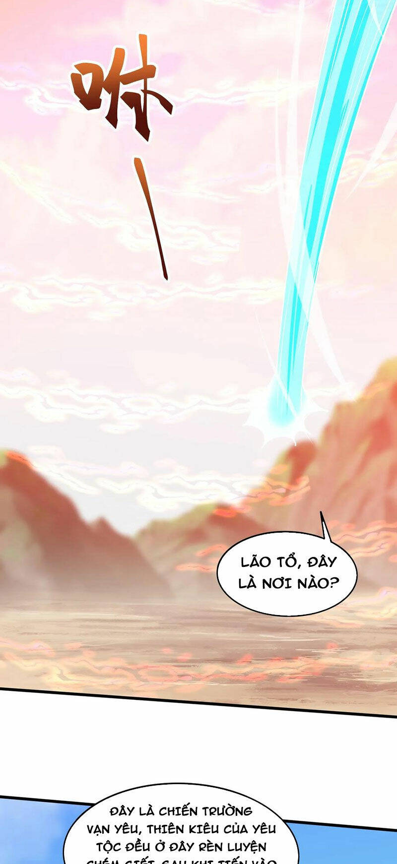 Vô Địch Đốn Ngộ Chapter 148 - Trang 2