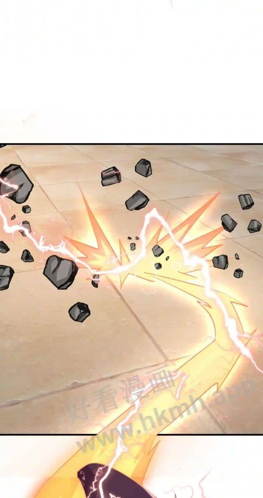 Vô Địch Đốn Ngộ Chapter 15 - Trang 2