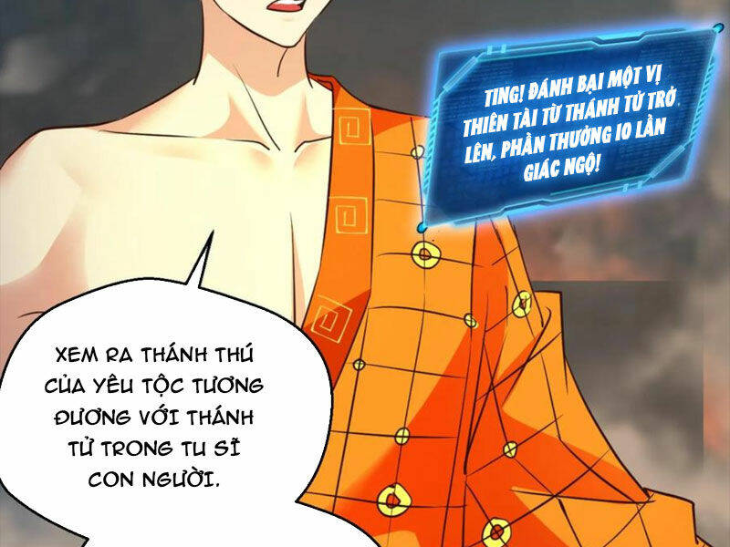 Vô Địch Đốn Ngộ Chapter 151 - Trang 2