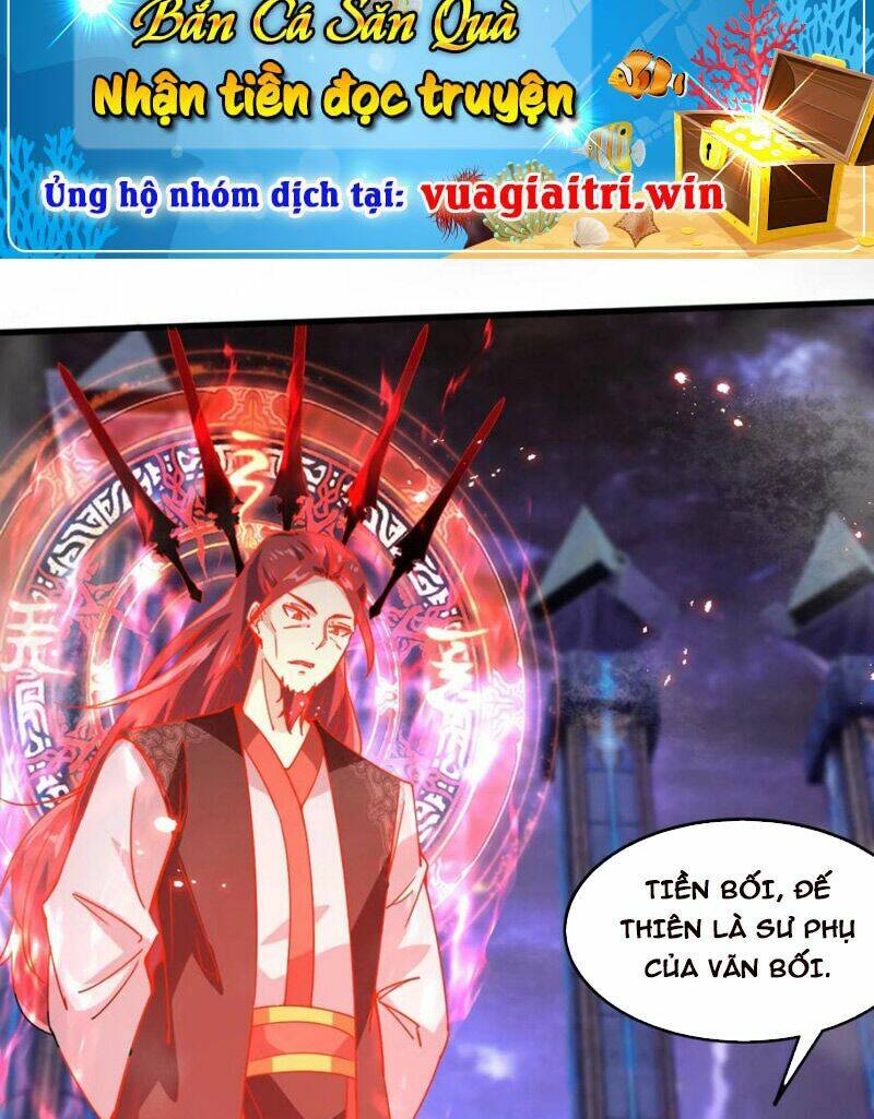 Vô Địch Đốn Ngộ Chapter 152 - Trang 2