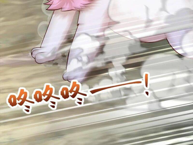 Vô Địch Đốn Ngộ Chapter 156 - Trang 2