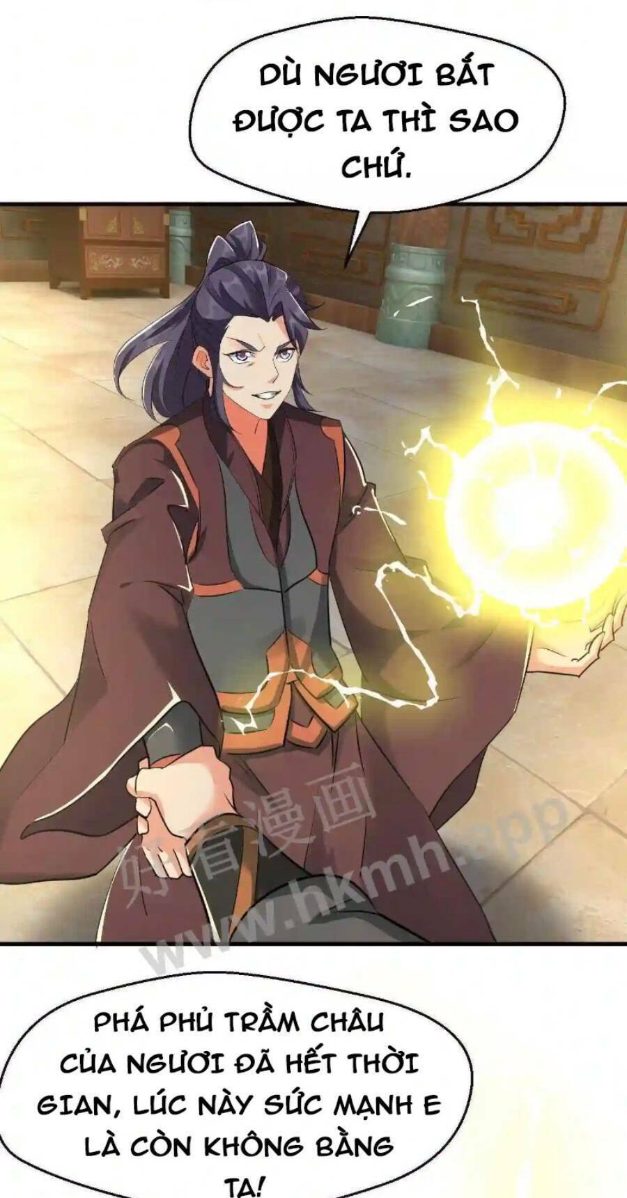 Vô Địch Đốn Ngộ Chapter 16 - Trang 2