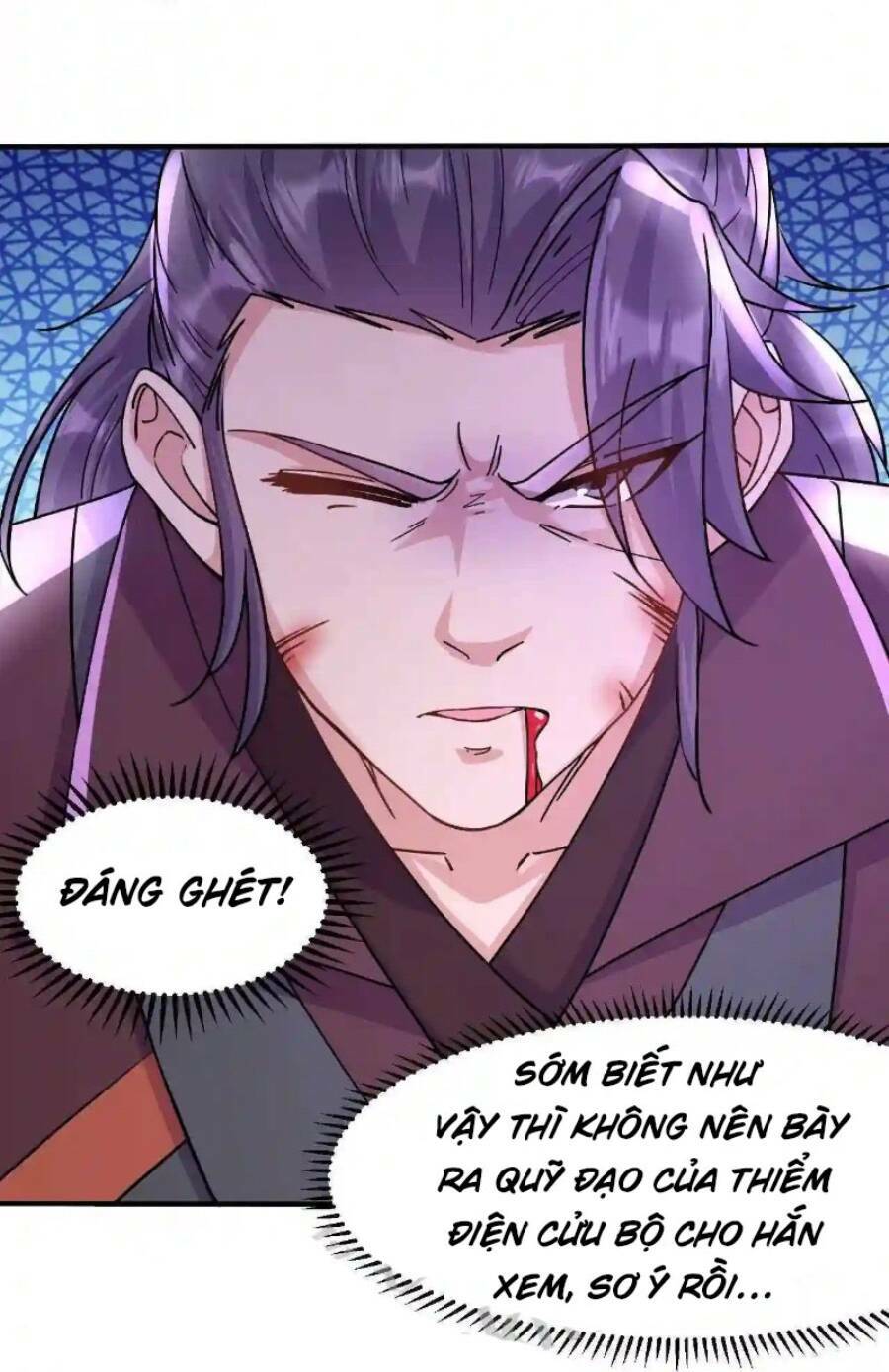 Vô Địch Đốn Ngộ Chapter 17 - Trang 2