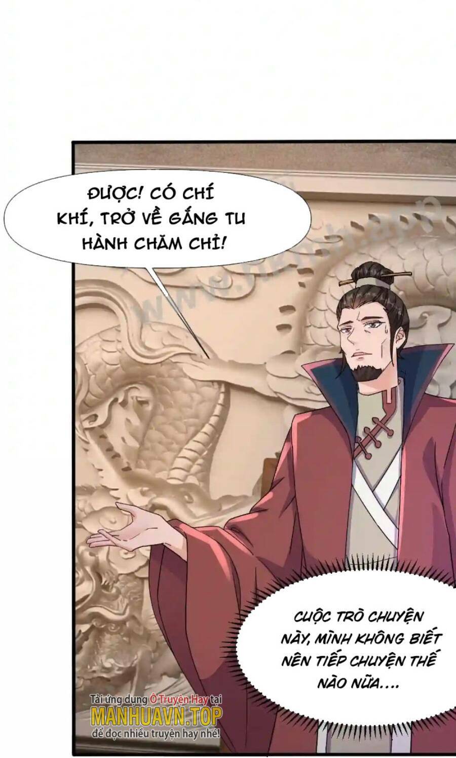 Vô Địch Đốn Ngộ Chapter 17 - Trang 2