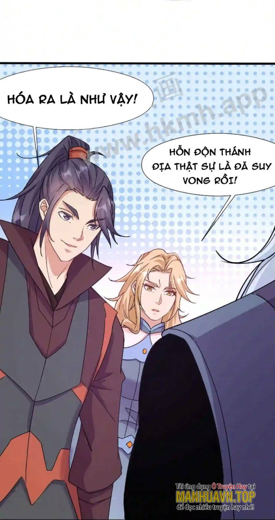 Vô Địch Đốn Ngộ Chapter 17 - Trang 2