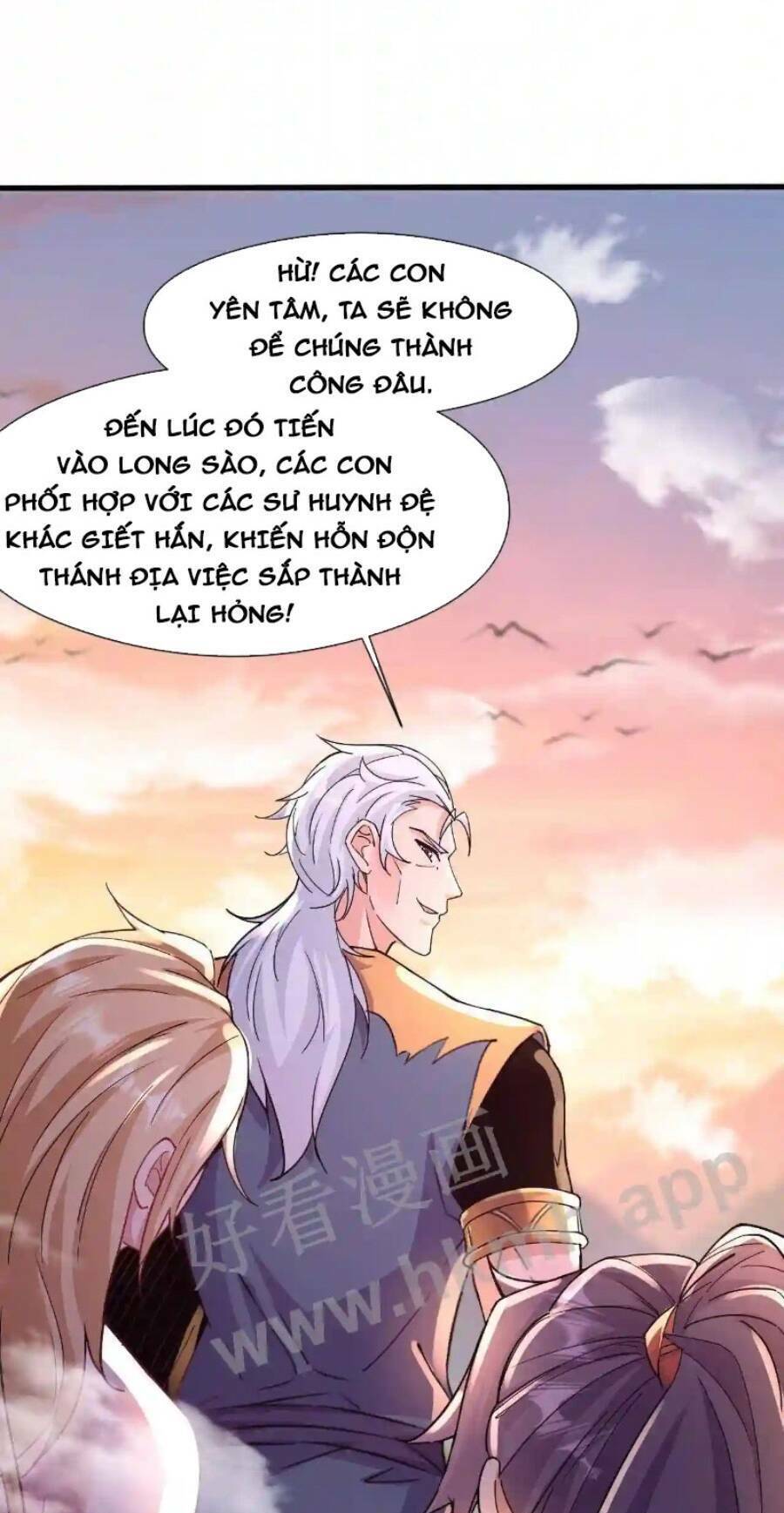 Vô Địch Đốn Ngộ Chapter 17 - Trang 2