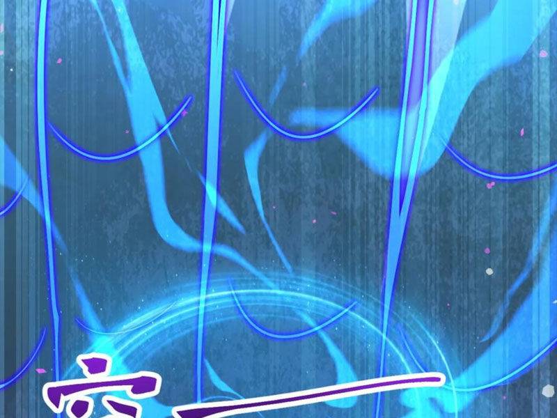 Vô Địch Đốn Ngộ Chapter 176 - Trang 2