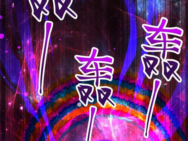 Vô Địch Đốn Ngộ Chapter 176 - Trang 2