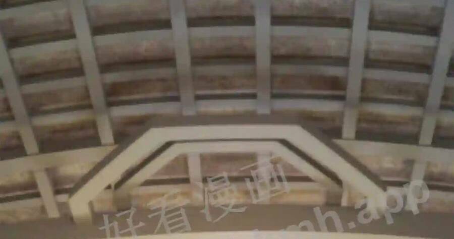 Vô Địch Đốn Ngộ Chapter 18 - Trang 2