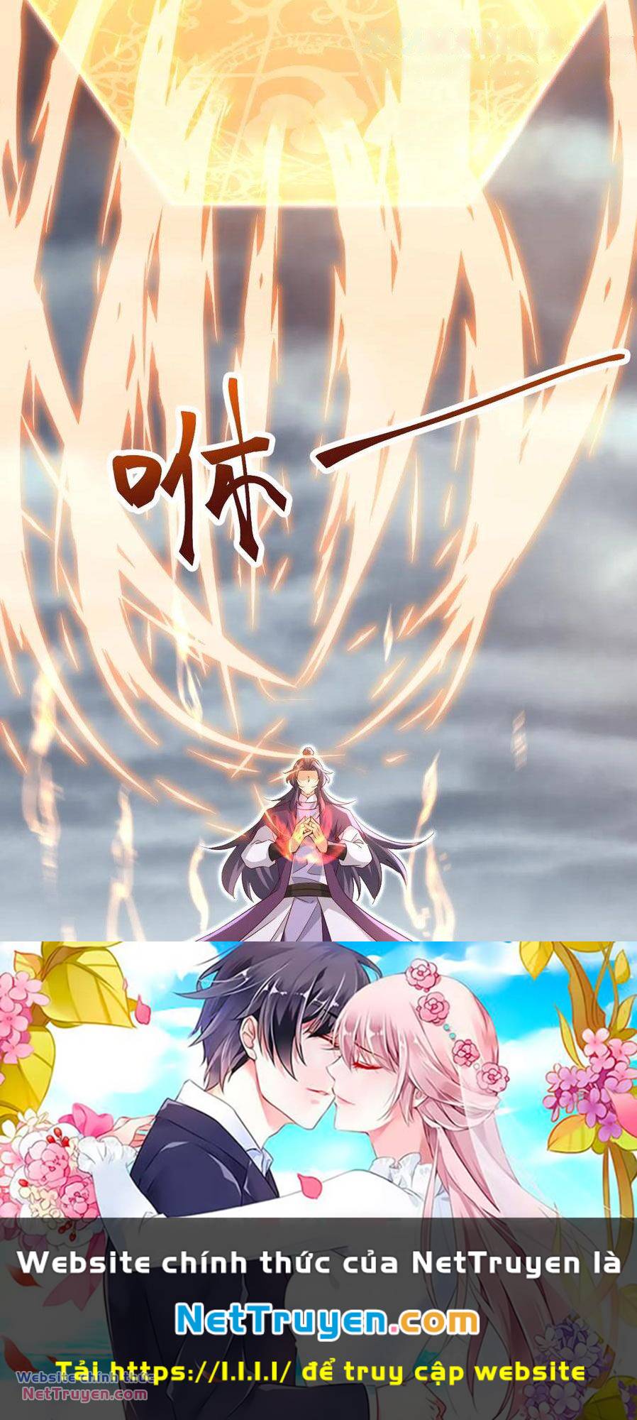Vô Địch Đốn Ngộ Chapter 180 - Trang 2