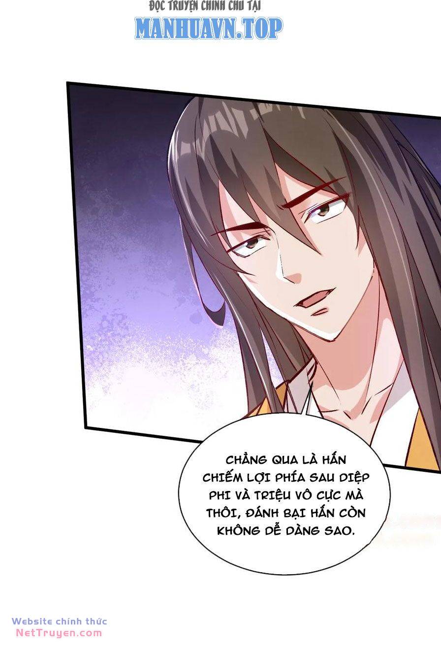 Vô Địch Đốn Ngộ Chapter 186 - Trang 2