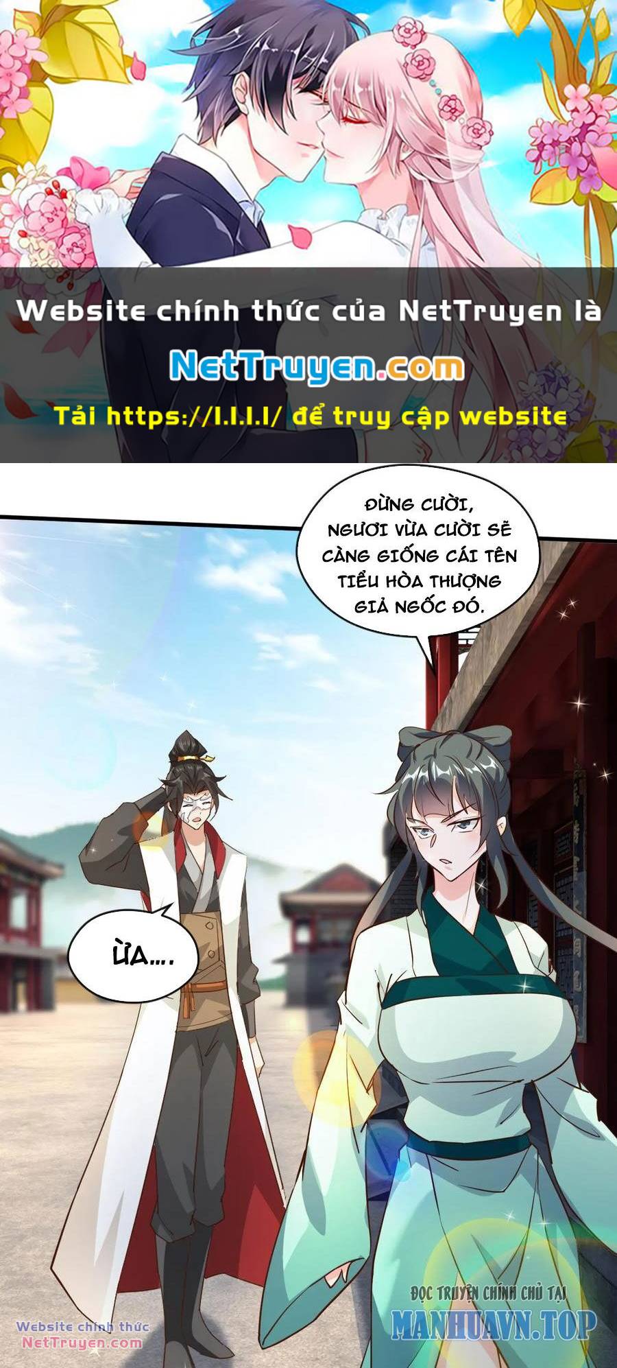 Vô Địch Đốn Ngộ Chapter 187 - Trang 2