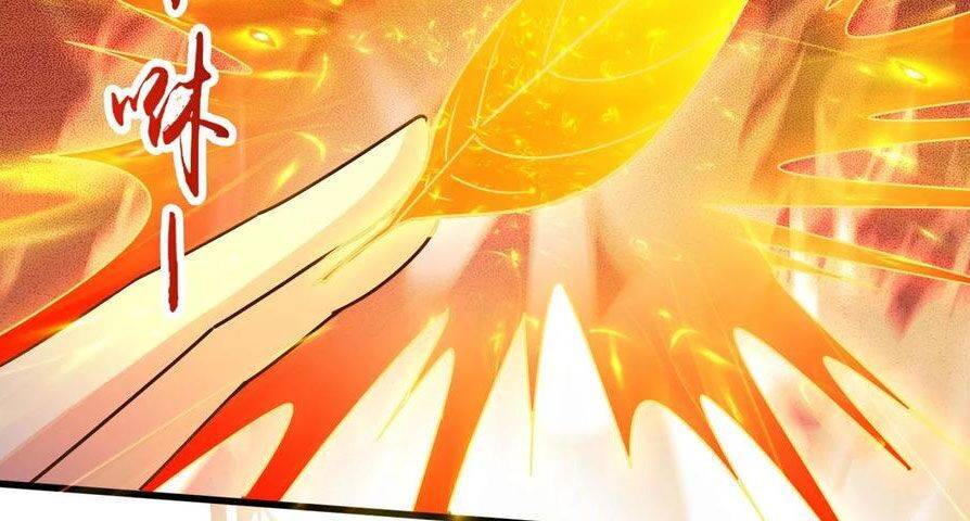 Vô Địch Đốn Ngộ Chapter 188 - Trang 2