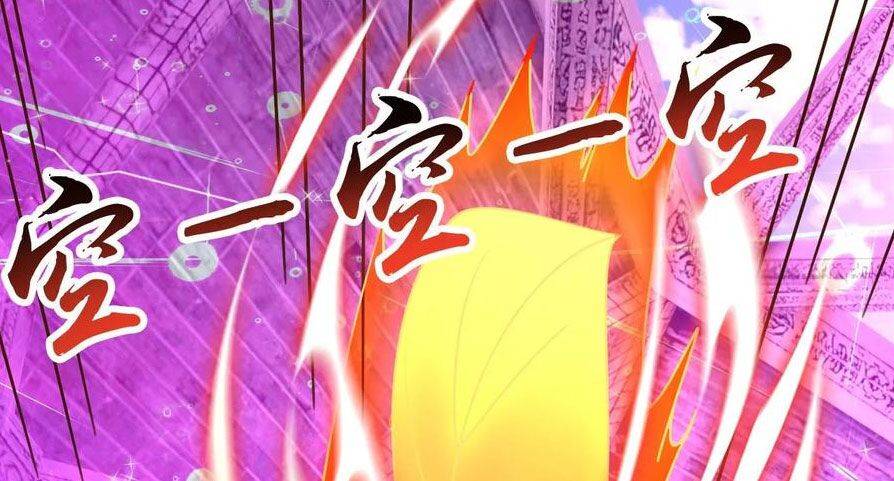 Vô Địch Đốn Ngộ Chapter 188 - Trang 2