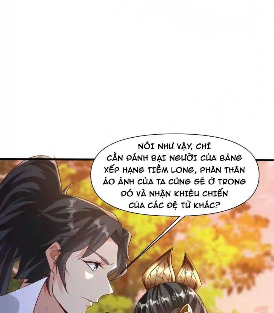Vô Địch Đốn Ngộ Chapter 19 - Trang 2
