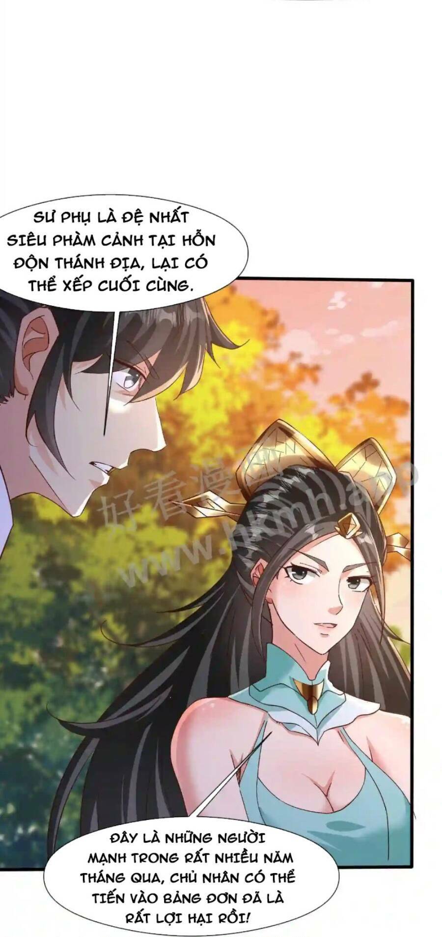 Vô Địch Đốn Ngộ Chapter 19 - Trang 2