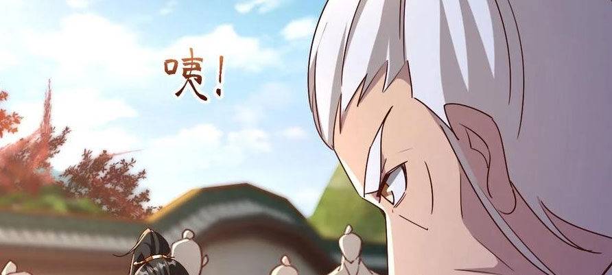 Vô Địch Đốn Ngộ Chapter 191 - Trang 2