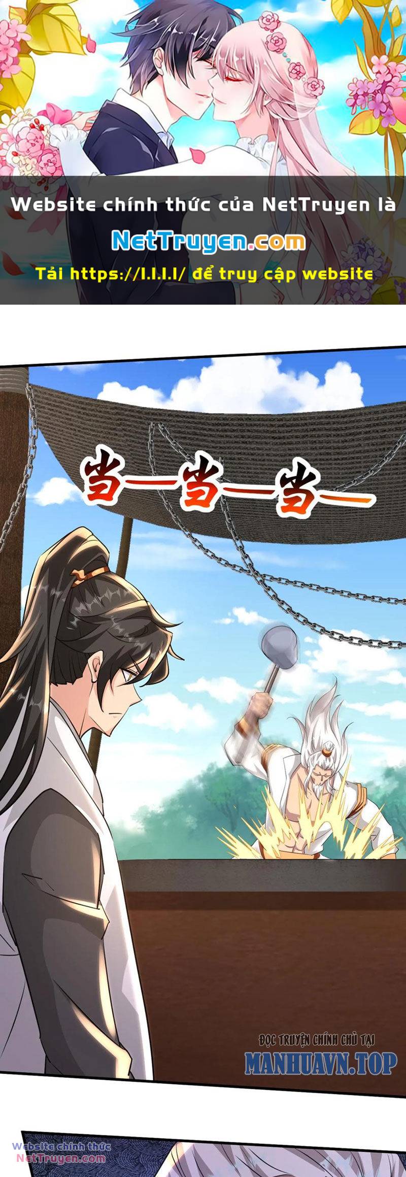 Vô Địch Đốn Ngộ Chapter 193 - Trang 2