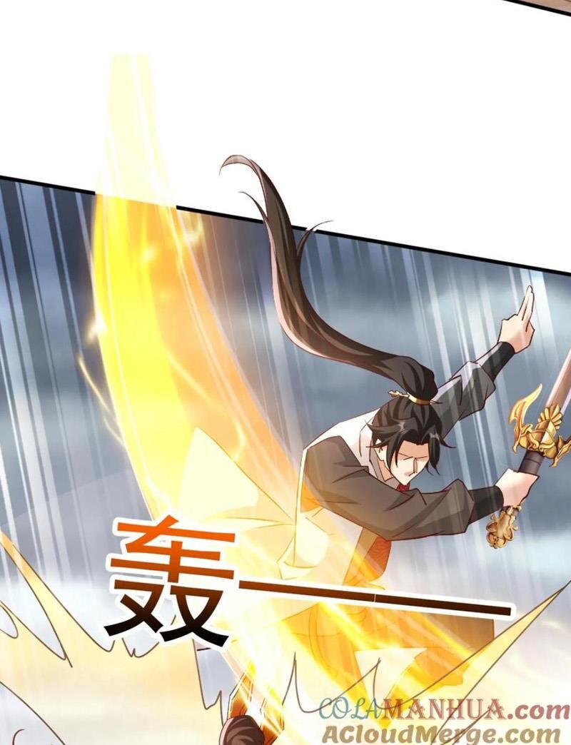 Vô Địch Đốn Ngộ Chapter 196 - Trang 2