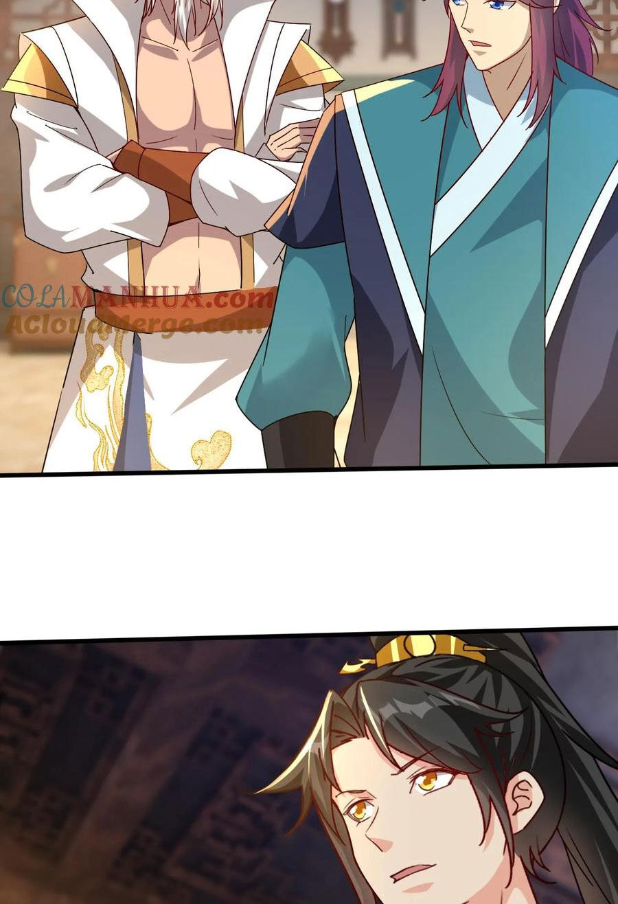 Vô Địch Đốn Ngộ Chapter 197 - Trang 2