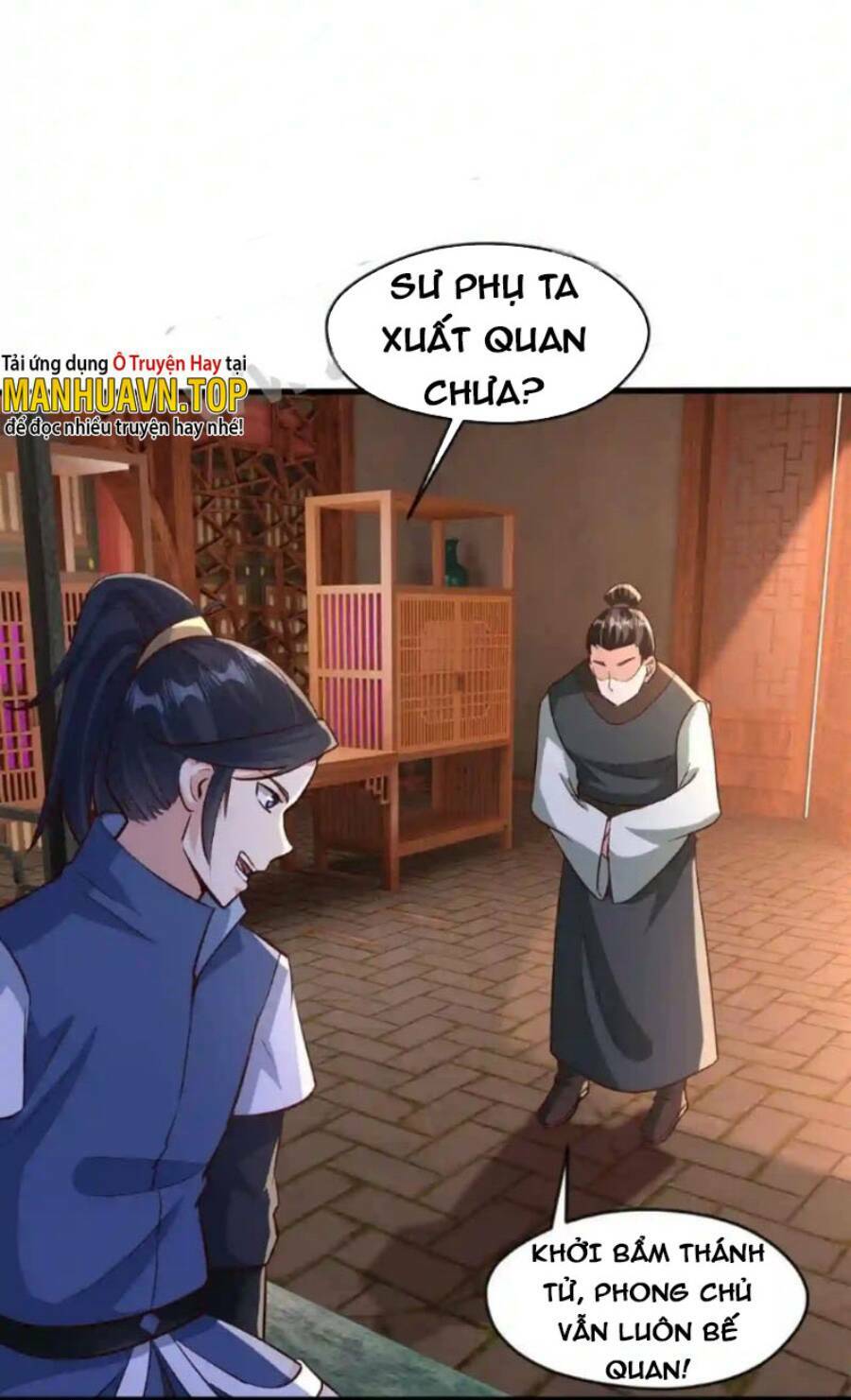 Vô Địch Đốn Ngộ Chapter 26 - Trang 2