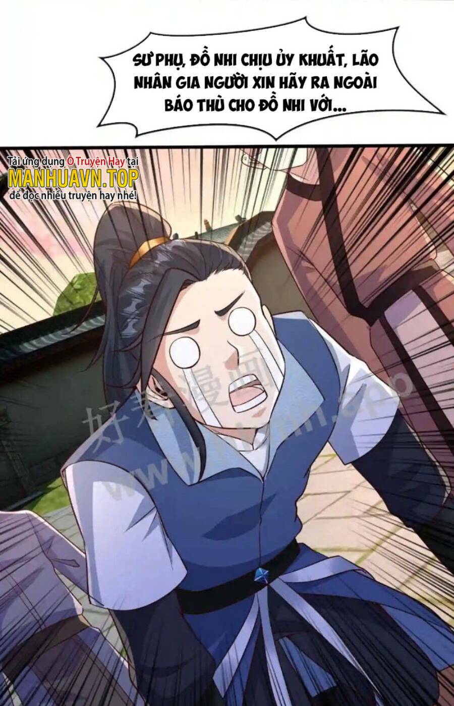 Vô Địch Đốn Ngộ Chapter 26 - Trang 2