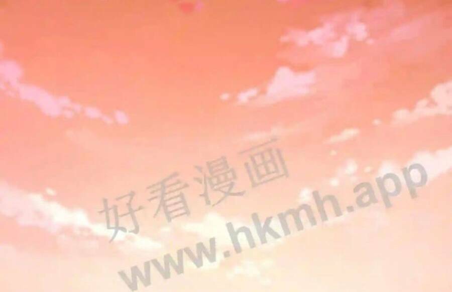 Vô Địch Đốn Ngộ Chapter 26 - Trang 2