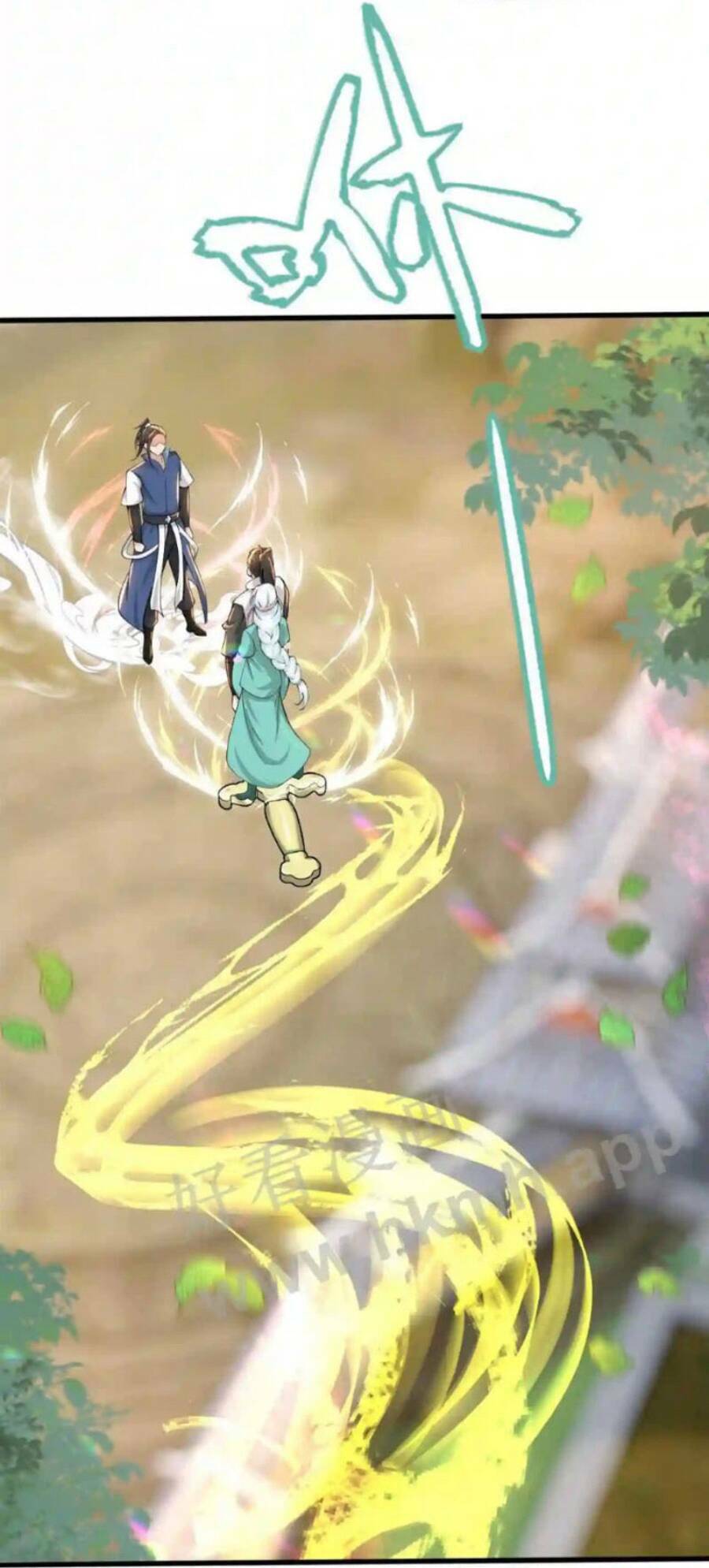 Vô Địch Đốn Ngộ Chapter 27 - Trang 2