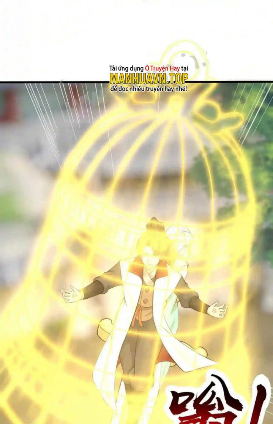 Vô Địch Đốn Ngộ Chapter 27 - Trang 2