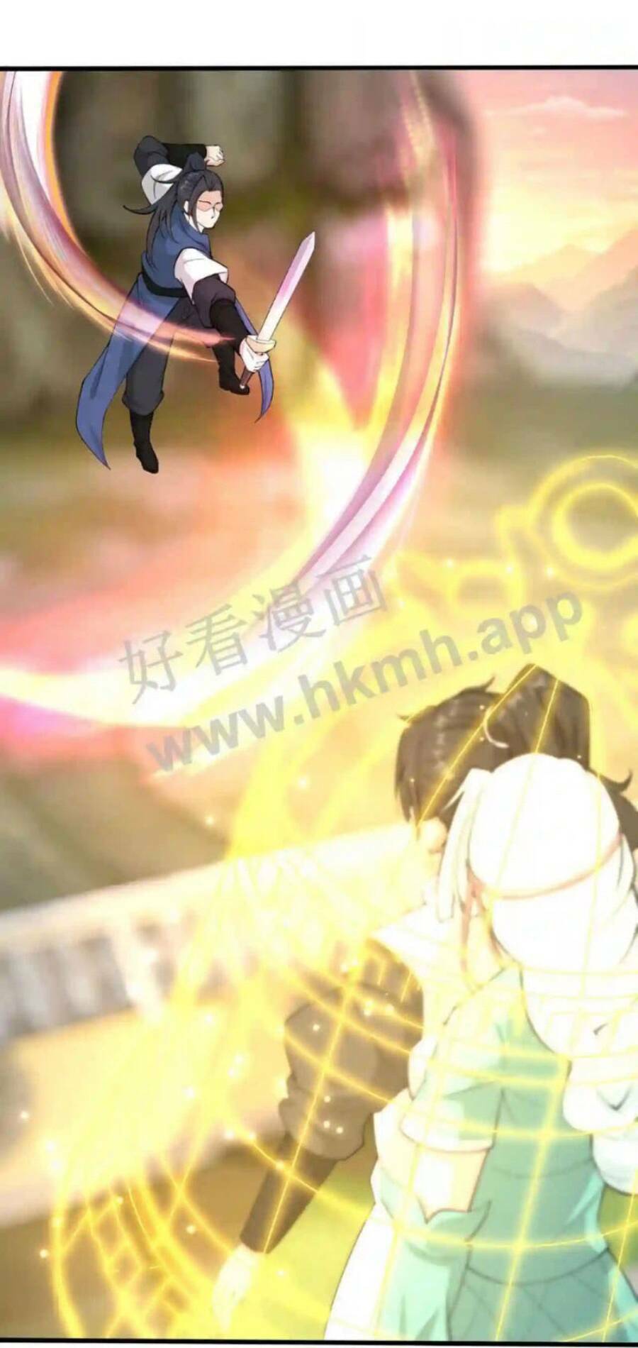 Vô Địch Đốn Ngộ Chapter 27 - Trang 2