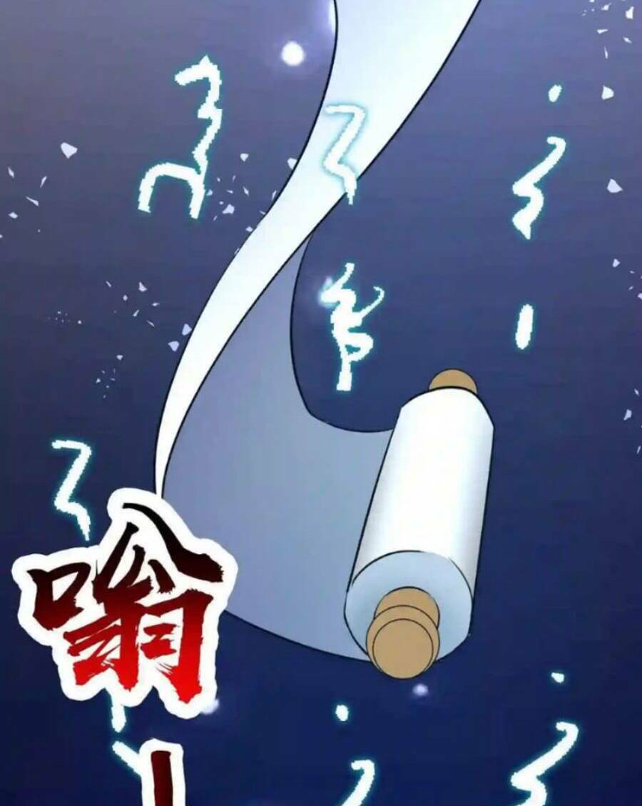 Vô Địch Đốn Ngộ Chapter 29 - Trang 2