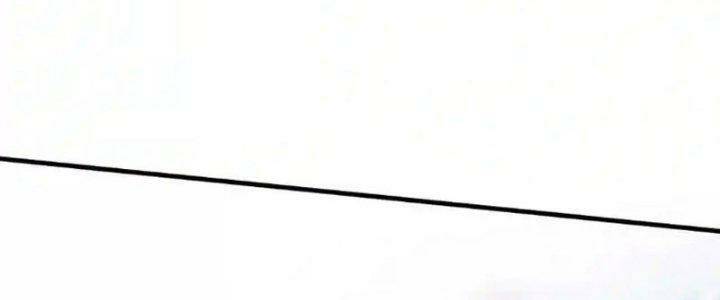 Vô Địch Đốn Ngộ Chapter 31 - Trang 2