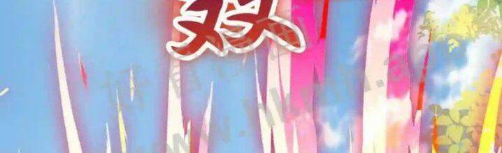 Vô Địch Đốn Ngộ Chapter 31 - Trang 2