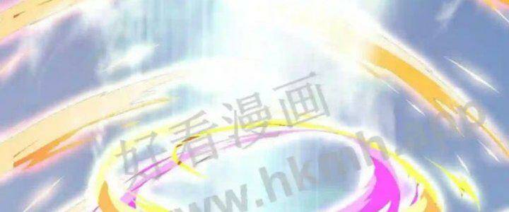 Vô Địch Đốn Ngộ Chapter 31 - Trang 2