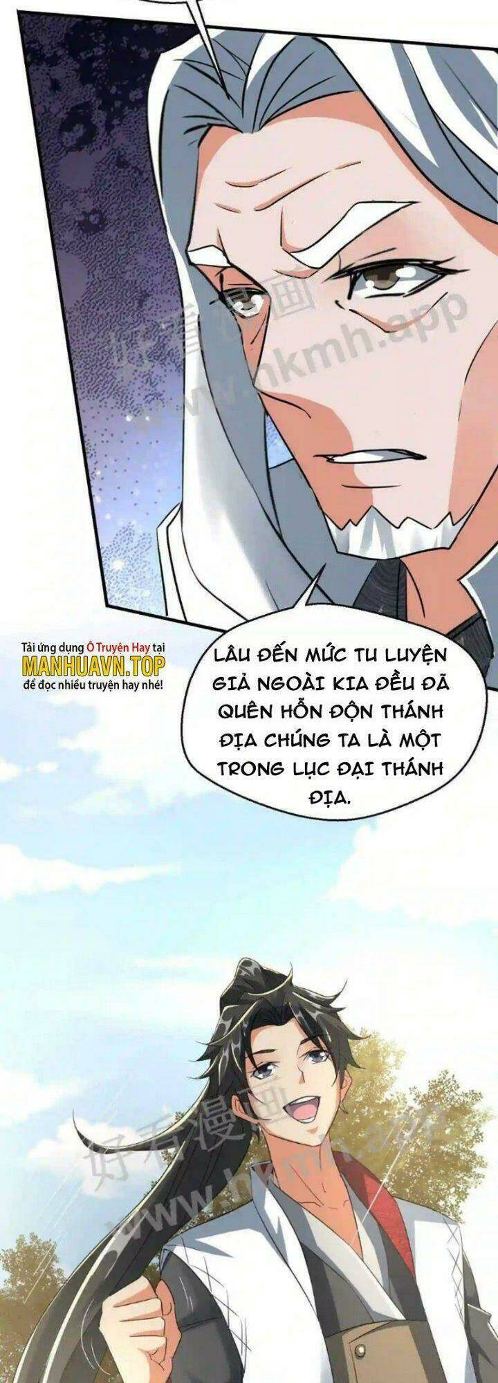 Vô Địch Đốn Ngộ Chapter 34 - Trang 2