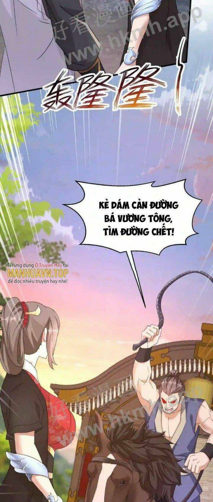 Vô Địch Đốn Ngộ Chapter 35 - Trang 2