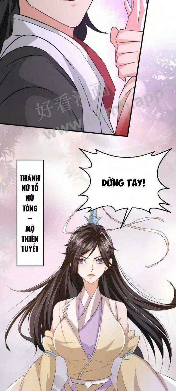 Vô Địch Đốn Ngộ Chapter 36 - Trang 2