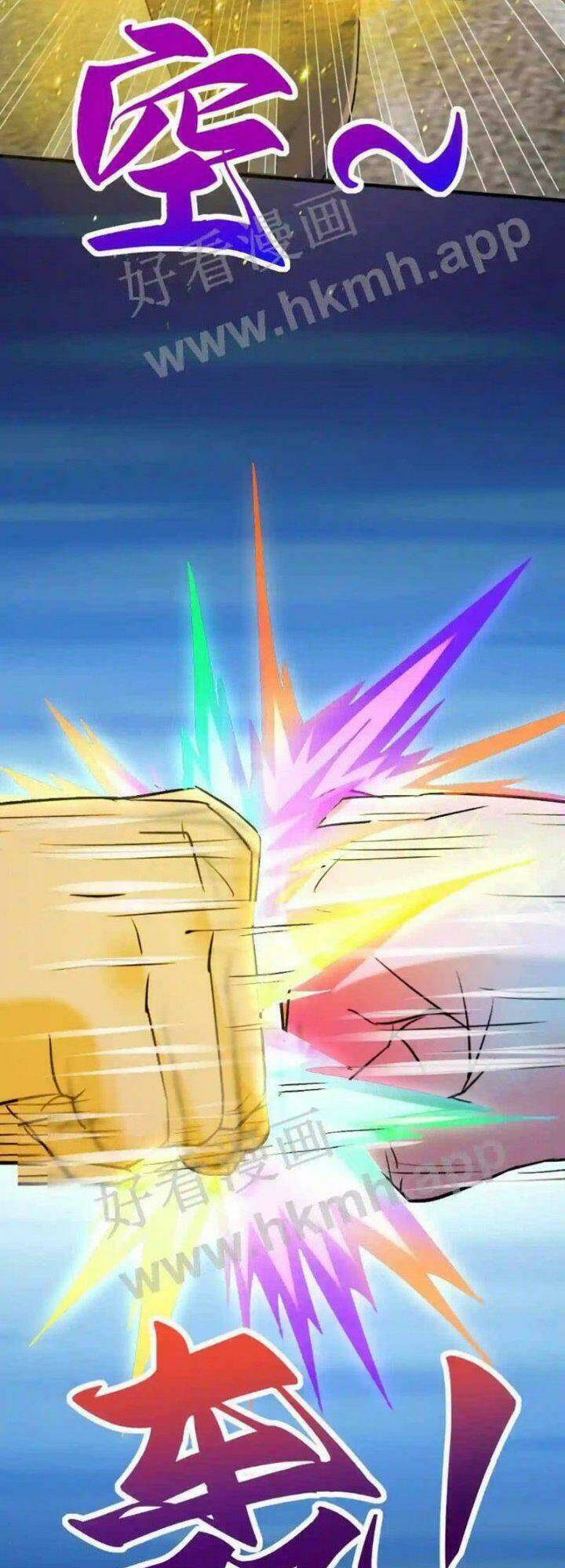 Vô Địch Đốn Ngộ Chapter 38 - Trang 2