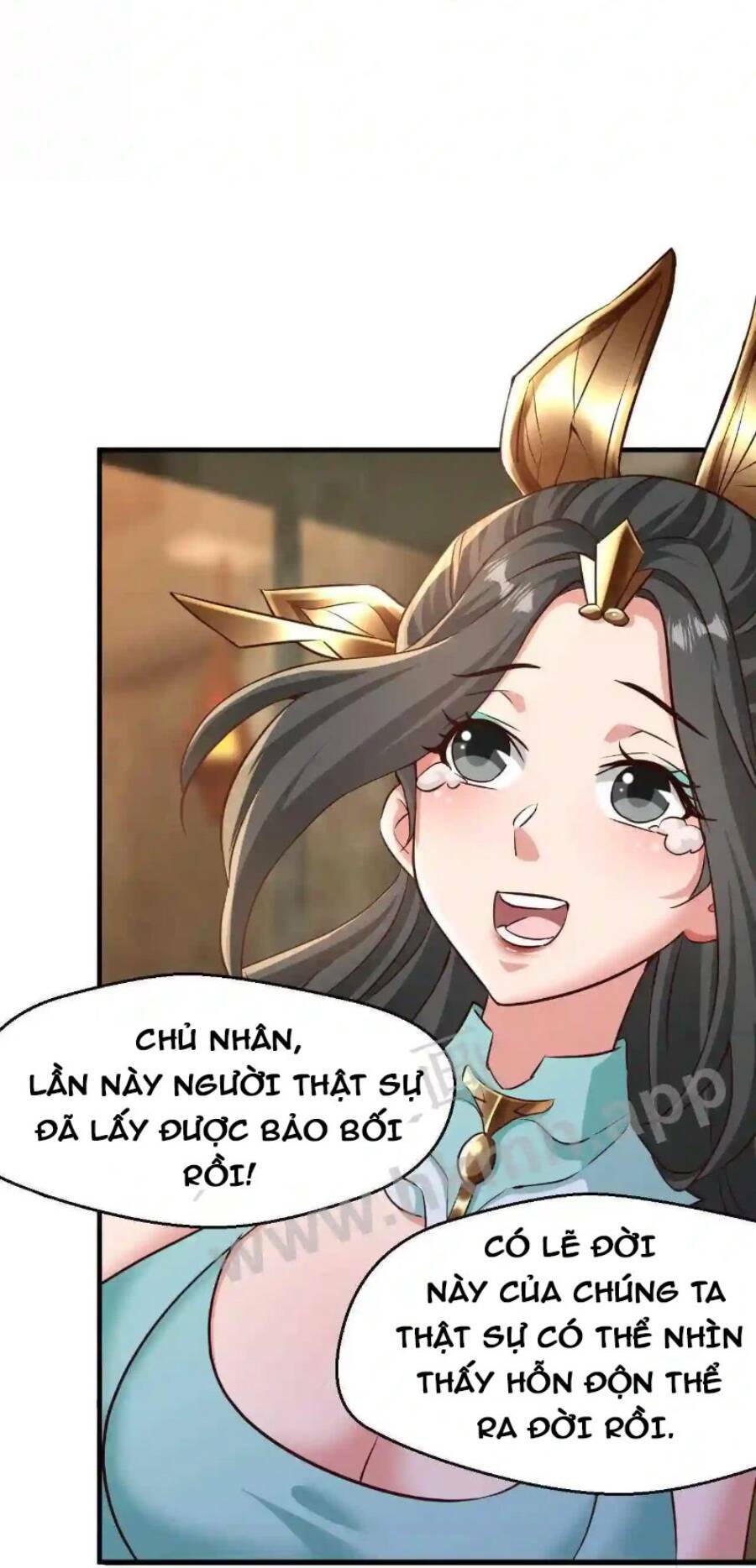 Vô Địch Đốn Ngộ Chapter 4 - Trang 2