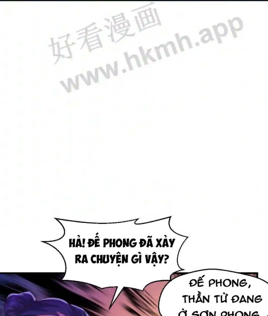 Vô Địch Đốn Ngộ Chapter 4 - Trang 2