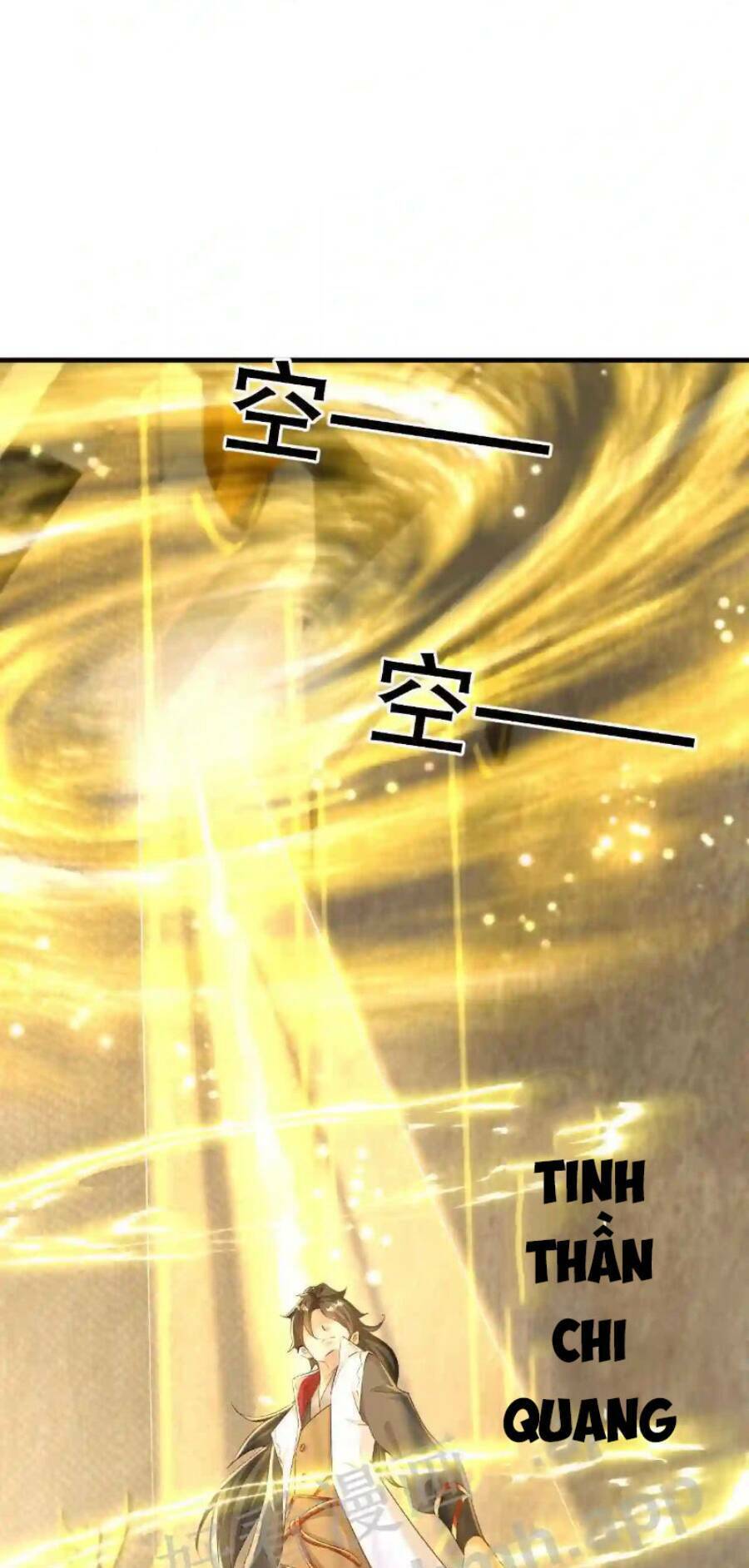 Vô Địch Đốn Ngộ Chapter 4 - Trang 2