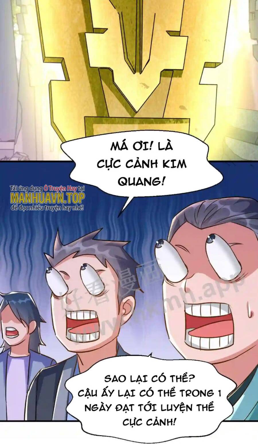 Vô Địch Đốn Ngộ Chapter 6 - Trang 2