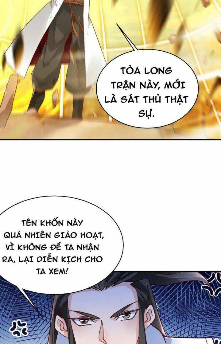 Vô Địch Đốn Ngộ Chapter 65 - Trang 2