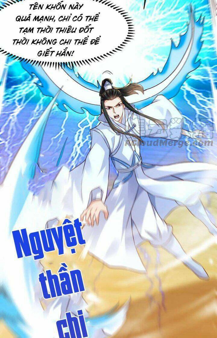 Vô Địch Đốn Ngộ Chapter 65 - Trang 2