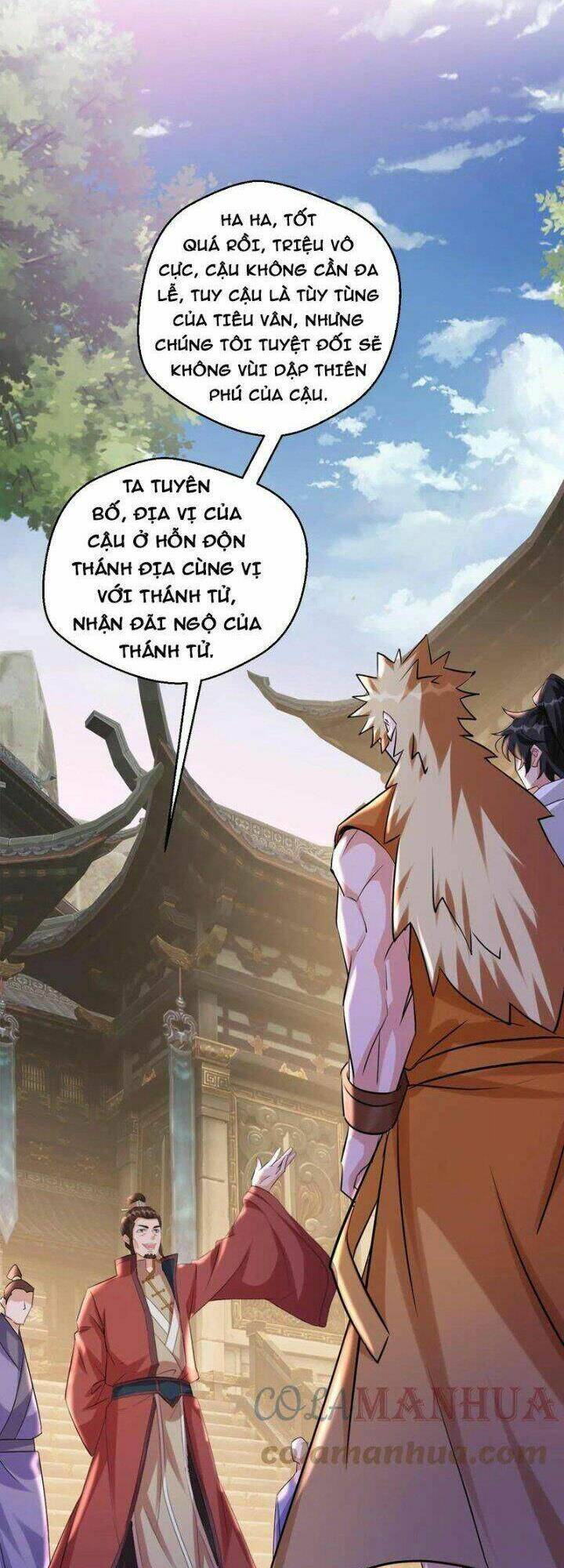 Vô Địch Đốn Ngộ Chapter 71 - Trang 2
